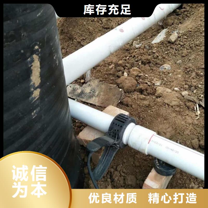 价格低的
psp钢塑复合钢管供货商