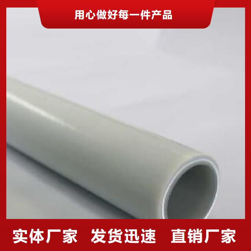 钢塑psp复合钢管防腐钢管好品质选我们