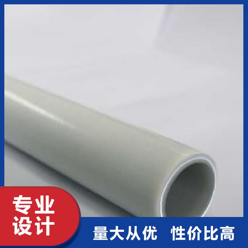 钢塑psp复合钢管口碑好实力强