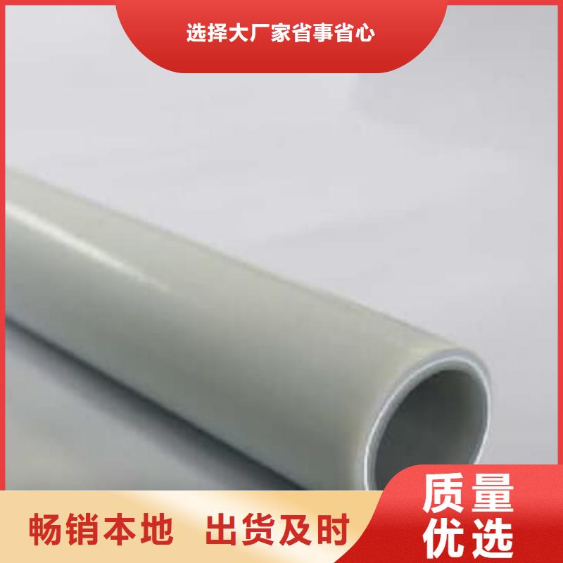 钢塑psp复合钢管价格