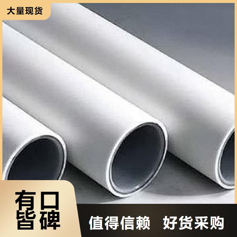 钢塑psp复合钢管采购