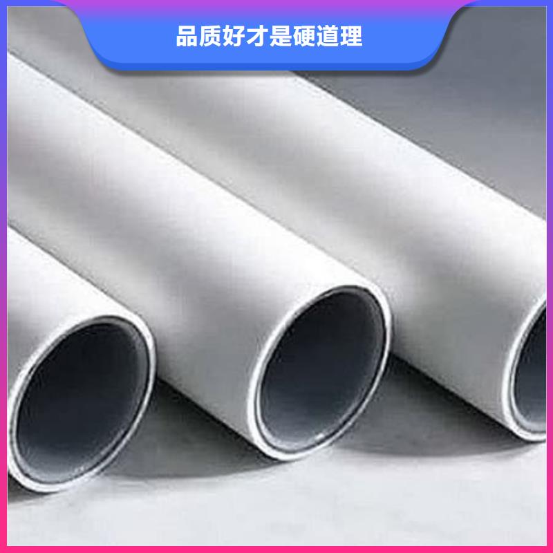 销售钢塑psp复合钢管-鸿顺管道科技有限公司