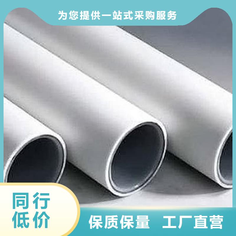 钢塑psp复合钢管高品质现货销售