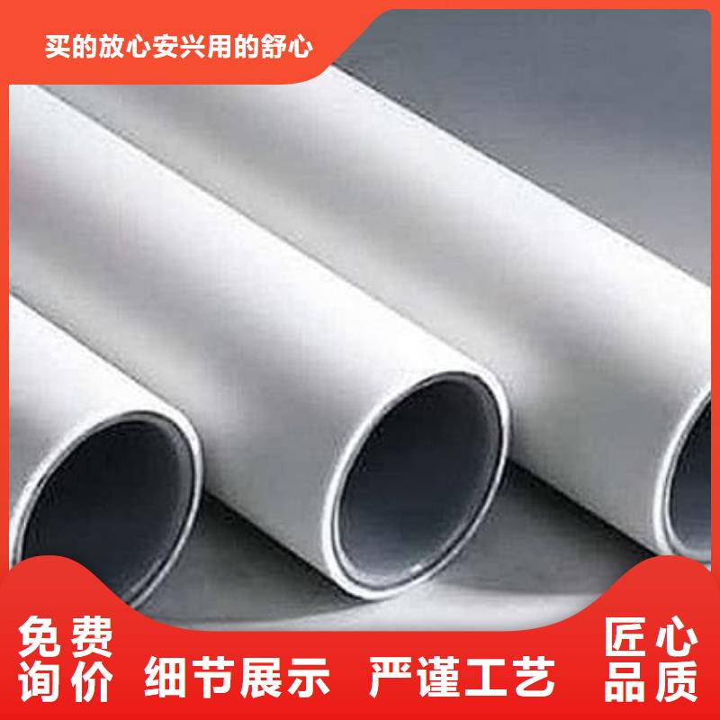 【钢塑psp复合钢管】涂塑钢管多种场景适用
