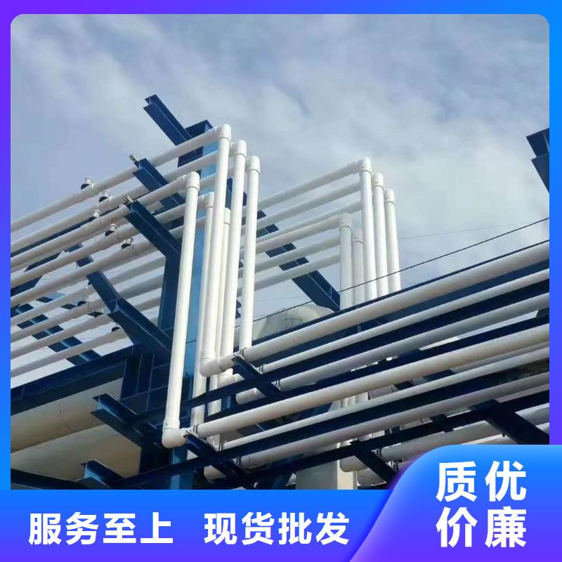 钢塑psp复合钢管制造厂家