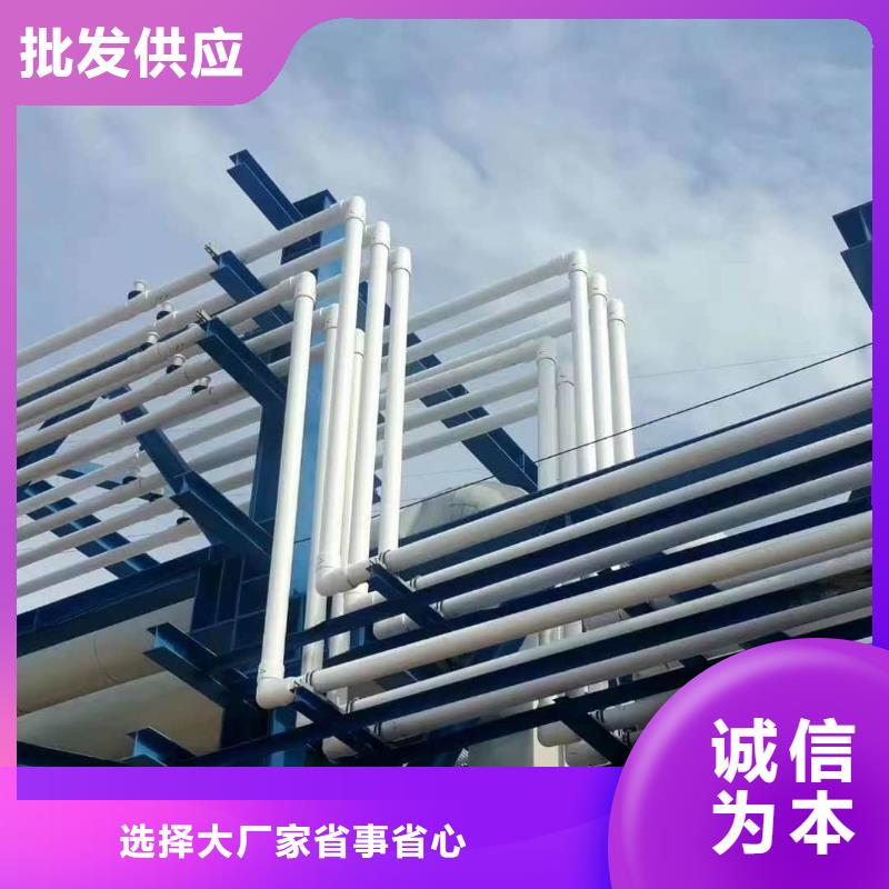 钢塑psp复合钢管设备齐全支持定制