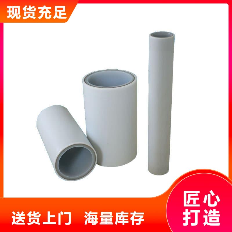 钢塑psp复合钢管发货及时