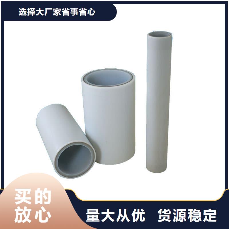 
DN150冷热水系统PSP管实力厂家，让您放心