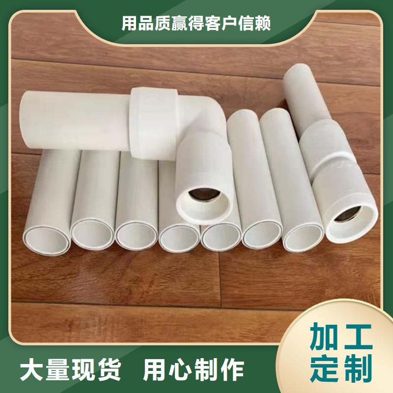 
psp钢塑复合管厂家-专心做产品