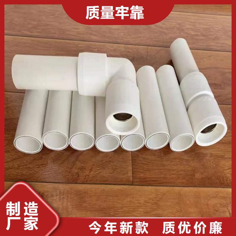 钢塑psp复合钢管专业设计