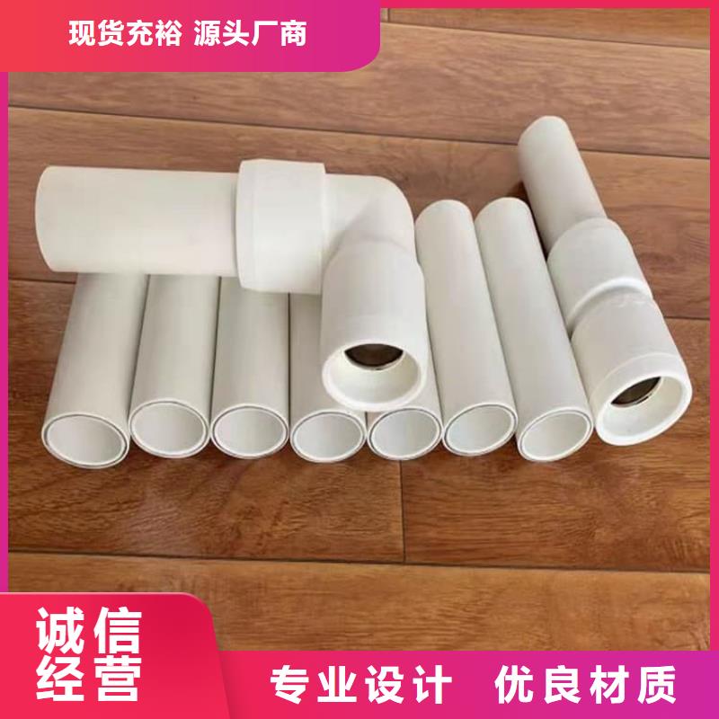 钢塑psp复合钢管涂塑钢管厂家真正让利给买家
