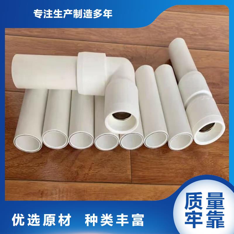 钢塑psp复合钢管发货及时