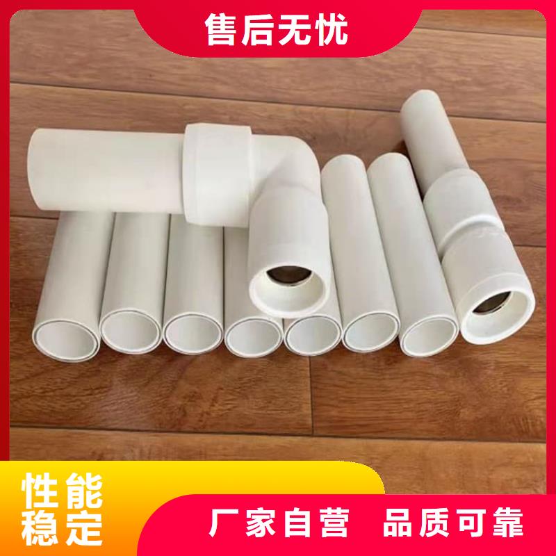 采购dn150
dn10psp钢塑复合管
dn20psp钢塑复合管_认准鸿顺管道科技有限公司_值得信赖