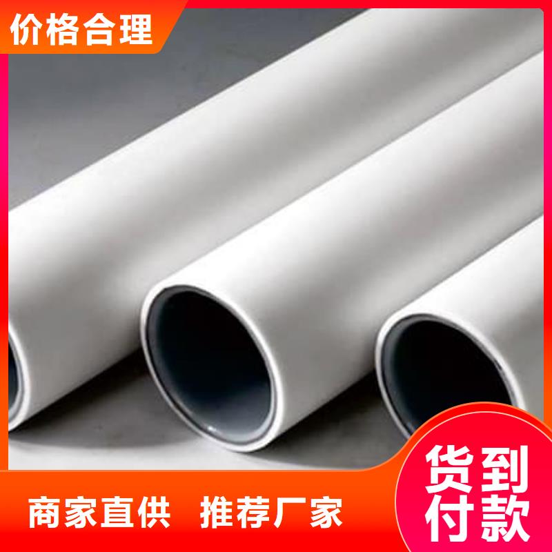 钢塑psp复合钢管防腐钢管好品质选我们