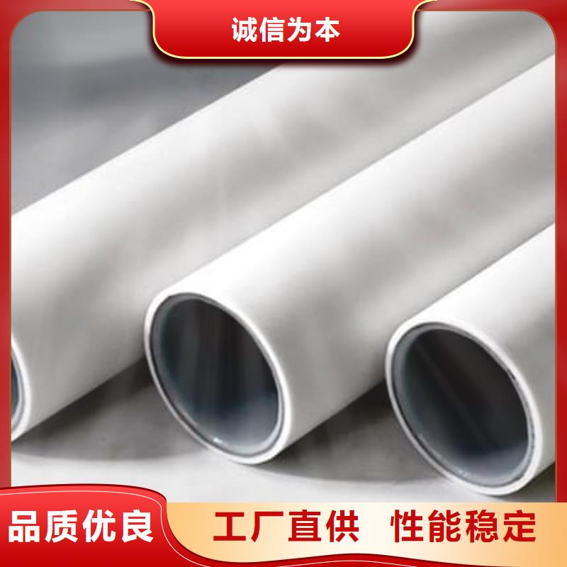 钢塑psp复合钢管涂塑钢管厂家真正让利给买家