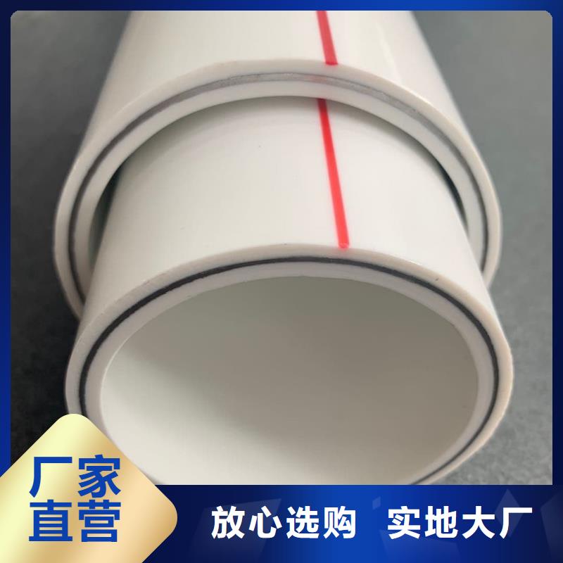 钢塑psp复合钢管镀锌内涂塑钢管厂家产地直供