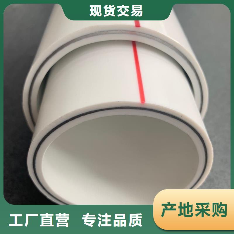 钢塑psp复合钢管【环氧树脂粉末EP内外涂塑钢管厂家】源头厂家