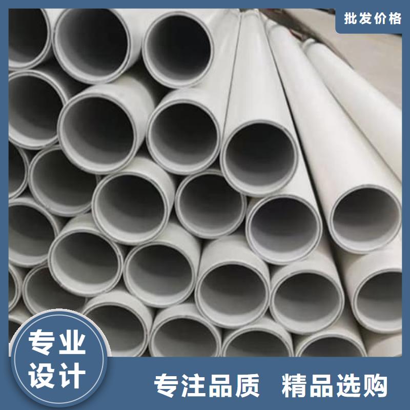 钢塑psp复合钢管_环氧树脂粉末EP内外涂塑钢管厂家为您精心挑选