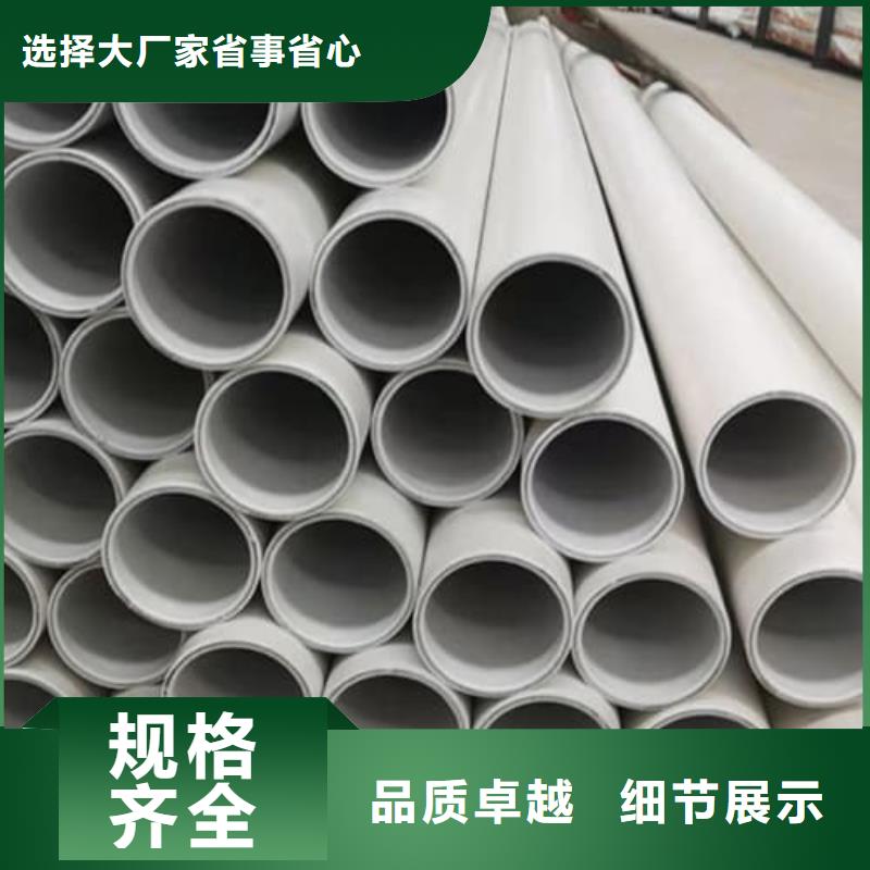 钢塑psp复合钢管_热镀锌钢管品质保障价格合理