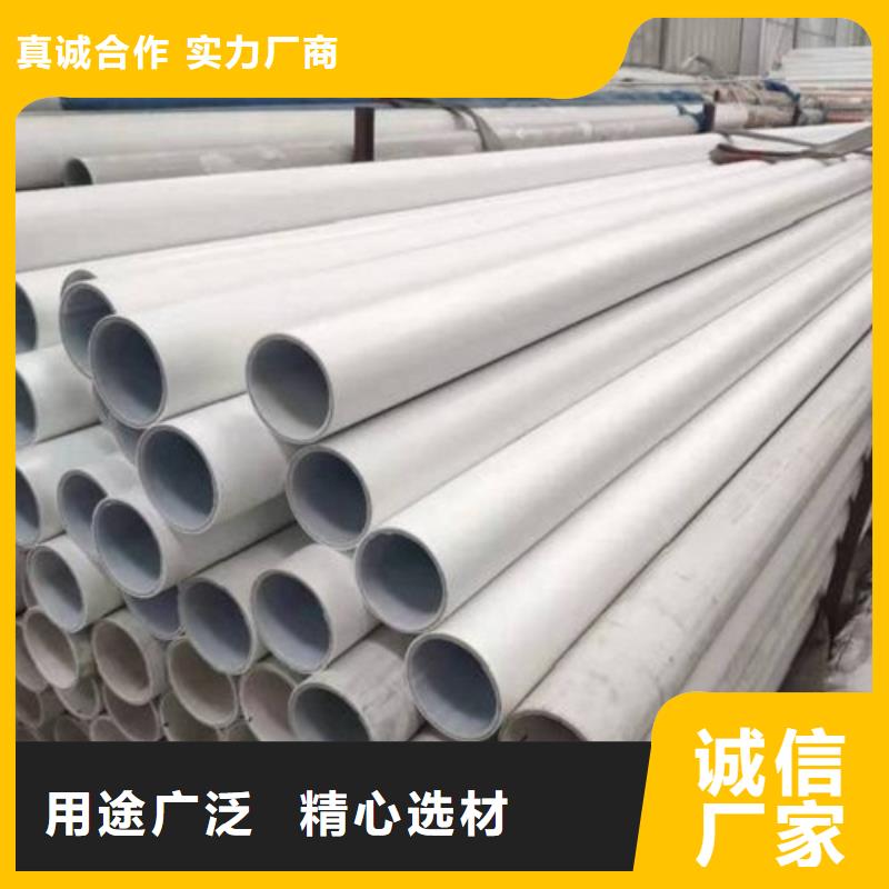 钢塑psp复合钢管镀锌内涂塑钢管厂家产地直供