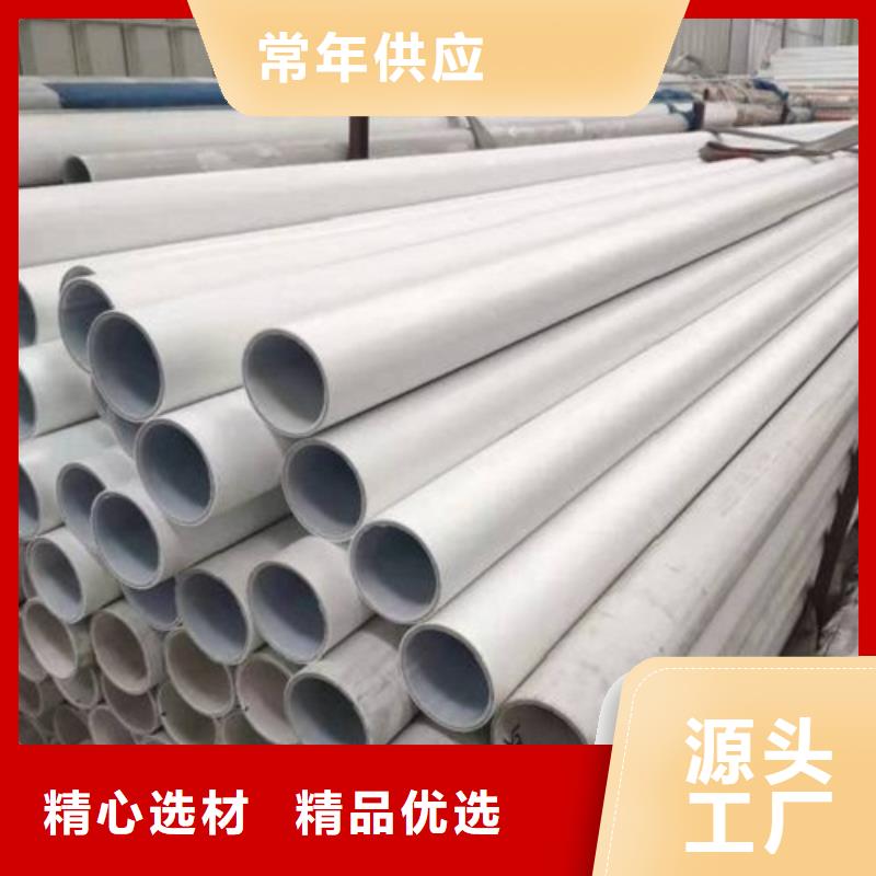 钢塑psp复合钢管【环氧树脂粉末EP内外涂塑钢管厂家】源头厂家