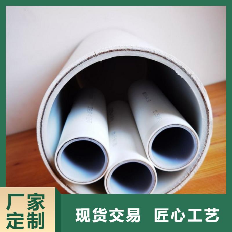  钢塑psp复合钢管安装简单