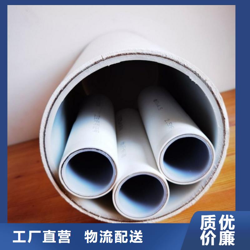 钢塑psp复合钢管【环氧树脂粉末EP内外涂塑钢管厂家】源头厂家