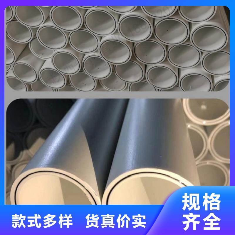 钢塑psp复合钢管环氧树脂粉末涂塑复合钢管免费询价