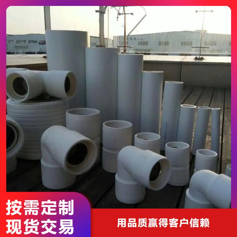 【钢塑psp复合钢管】涂塑钢管多种场景适用