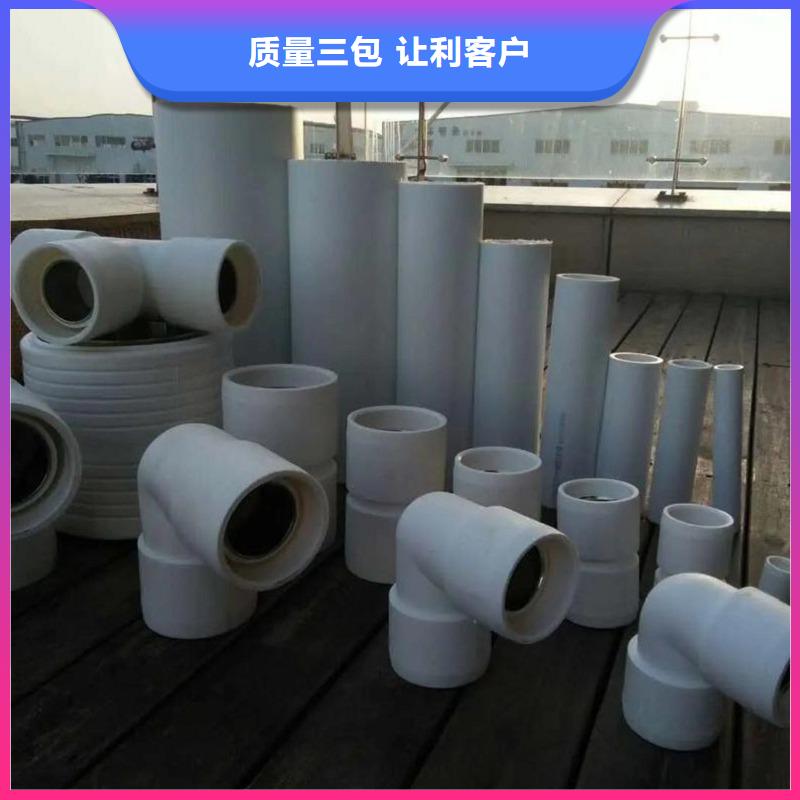 定制钢塑psp复合钢管_品牌厂家