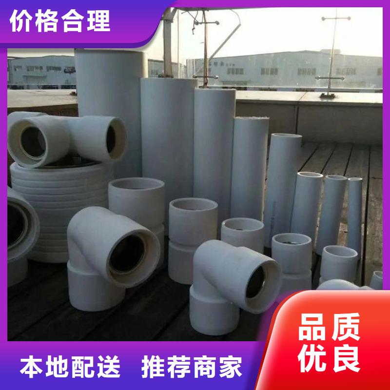 常年供应dn150
dn10psp钢塑复合管
dn20psp钢塑复合管-全国配送