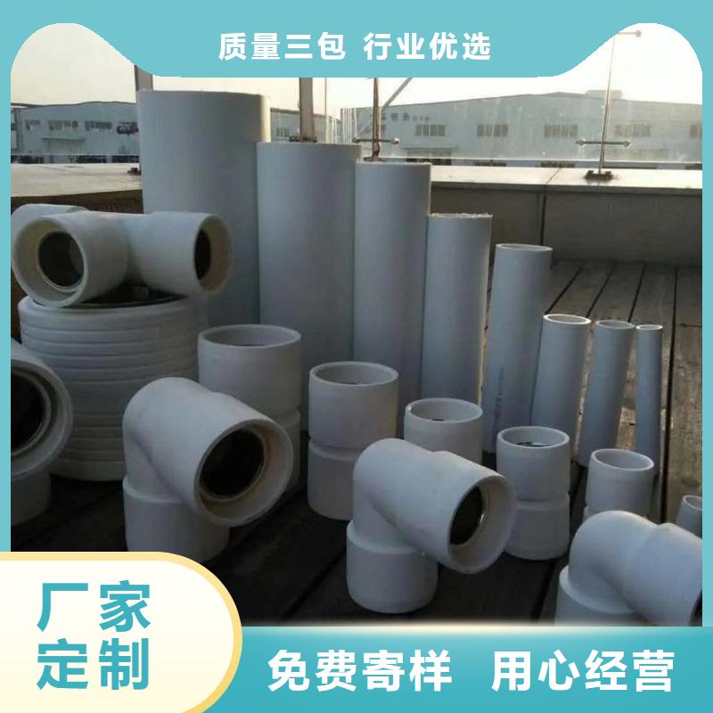 钢塑psp复合钢管发货快