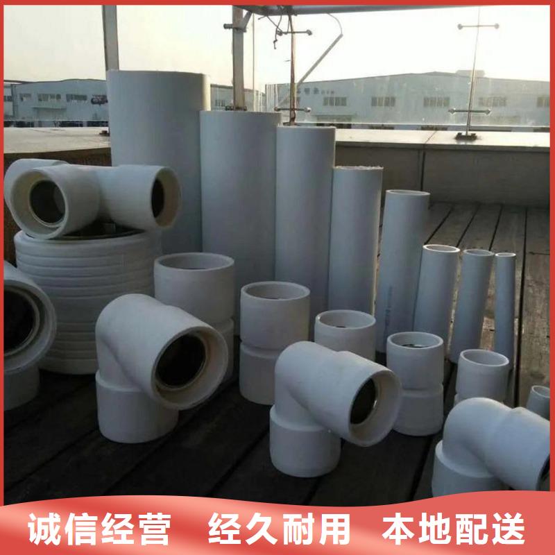 经验丰富的
psp钢塑复合钢管销售厂家