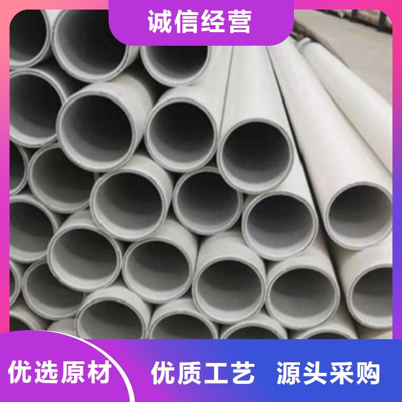 买的放心-
DN150冷热水系统PSP管厂家