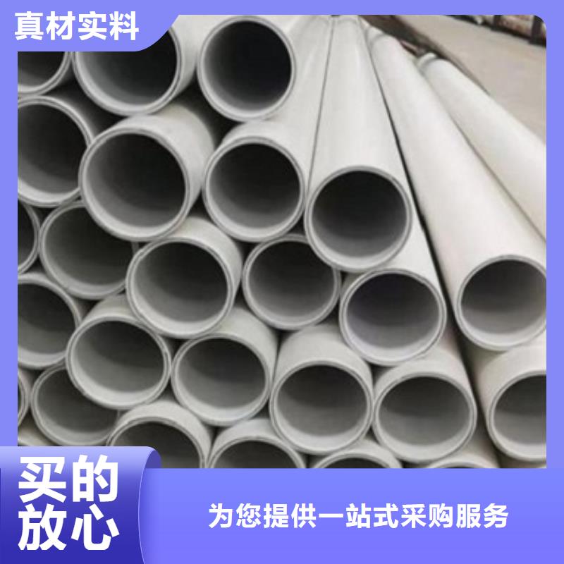 钢塑psp复合钢管_环氧树脂粉末EP内外涂塑钢管厂家为您精心挑选
