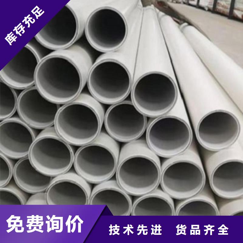 钢塑psp复合钢管生产厂家质量过硬