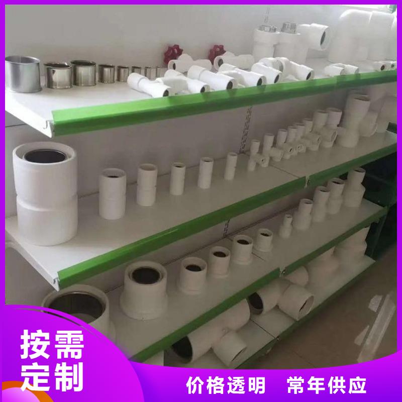 钢塑psp复合钢管-衬塑复合管厂家实力商家