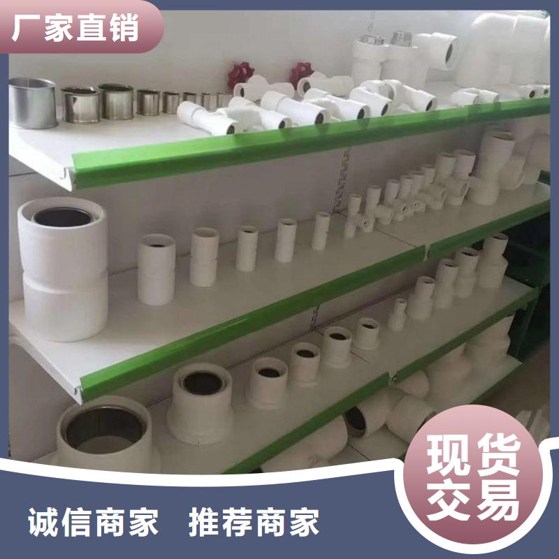 定制钢塑psp复合钢管_品牌厂家