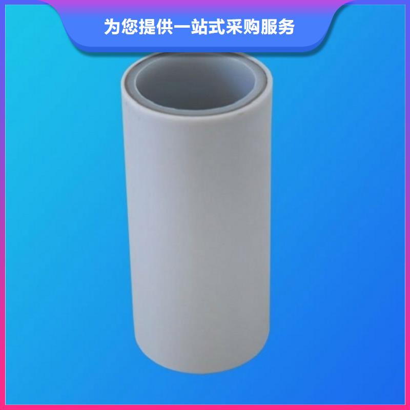 钢塑psp复合钢管大库存无缺货危机