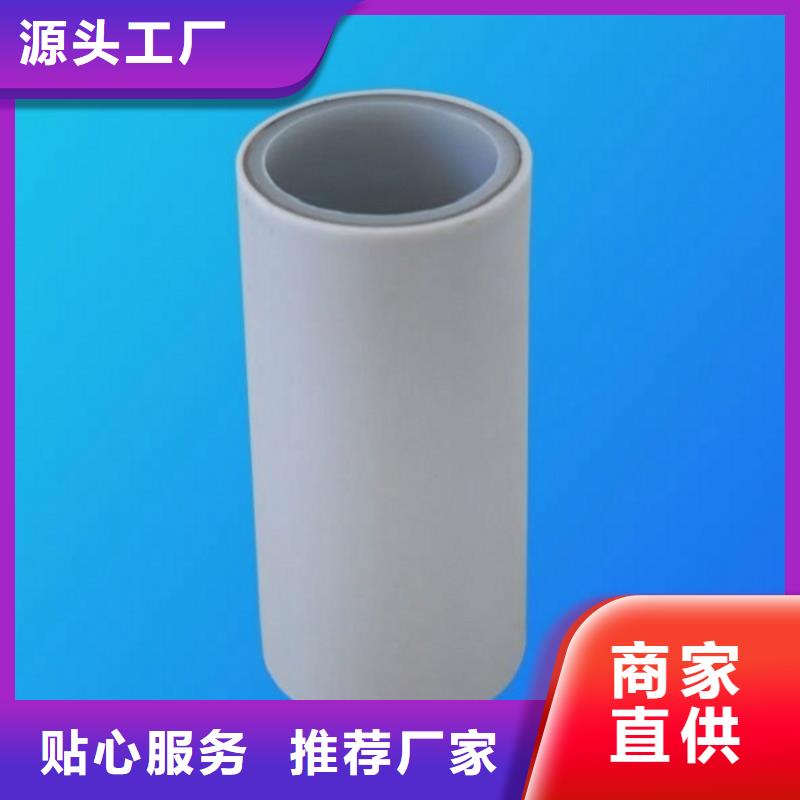 【钢塑psp复合钢管】,衬塑复合管厂家质量牢靠