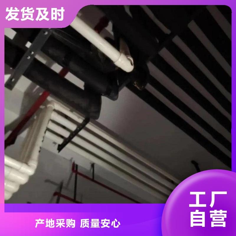 dn150
dn10psp钢塑复合管
dn20psp钢塑复合管厂商