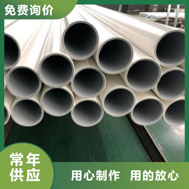 【钢塑psp复合钢管】涂塑钢管多种场景适用
