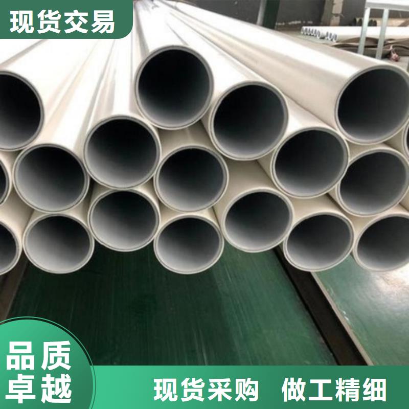 钢塑psp复合钢管专业设计