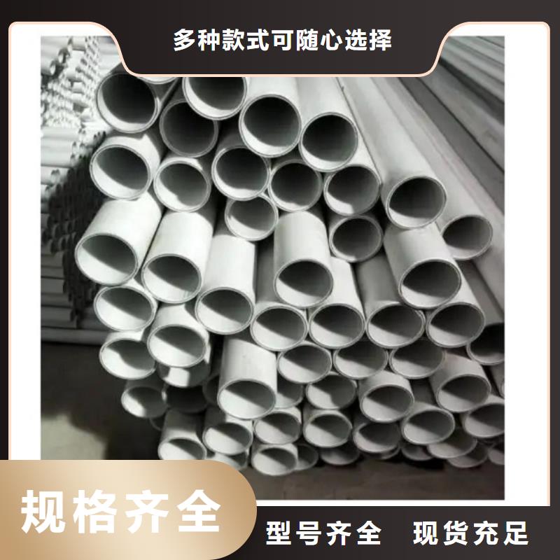 dn150
dn10psp钢塑复合管
dn20psp钢塑复合管就选鸿顺管道科技有限公司