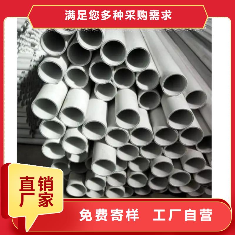 钢塑psp复合钢管 衬塑复合管厂家定制零售批发