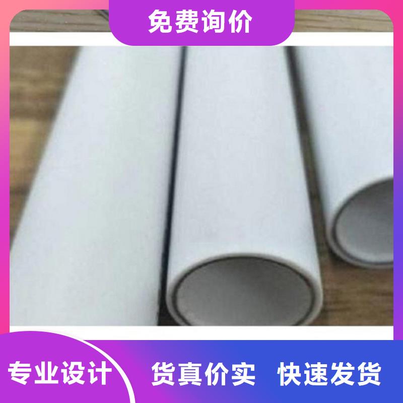 【钢塑psp复合钢管环氧树脂粉末EP内外涂塑钢管厂家产地厂家直销】