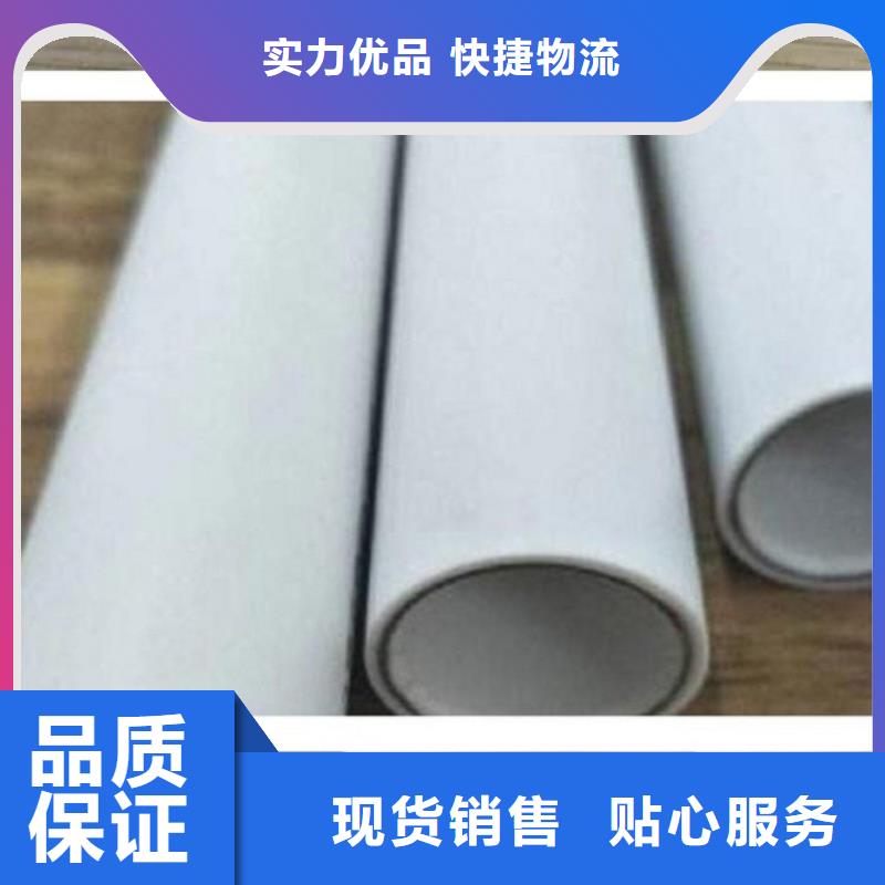 钢塑psp复合钢管环氧树脂粉末涂塑复合钢管免费询价