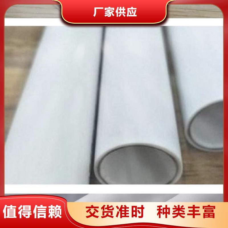 钢塑psp复合钢管热镀锌钢管厂家现货充足