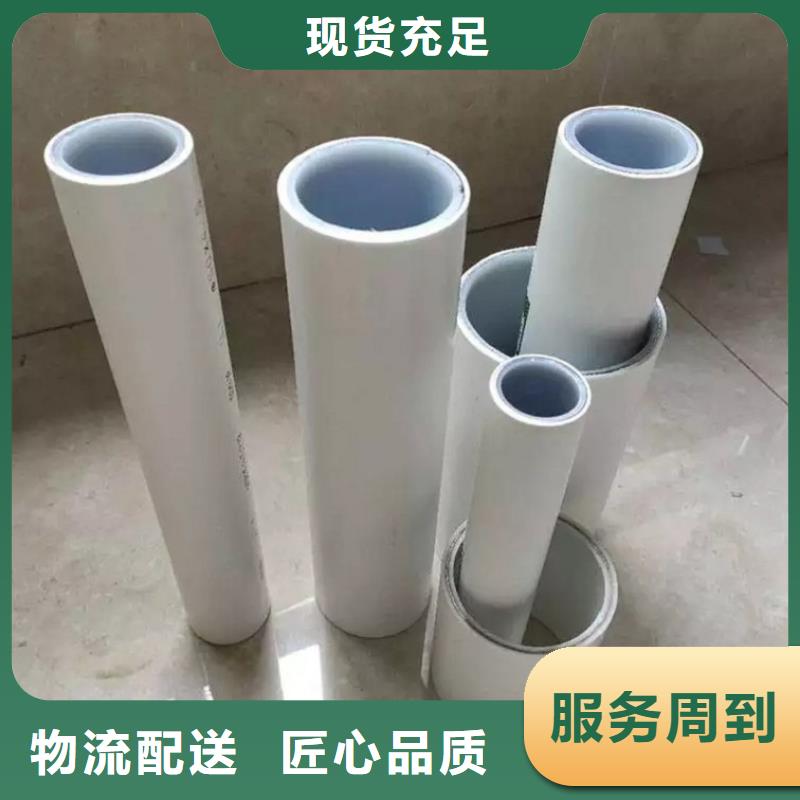 钢塑psp复合钢管多种工艺