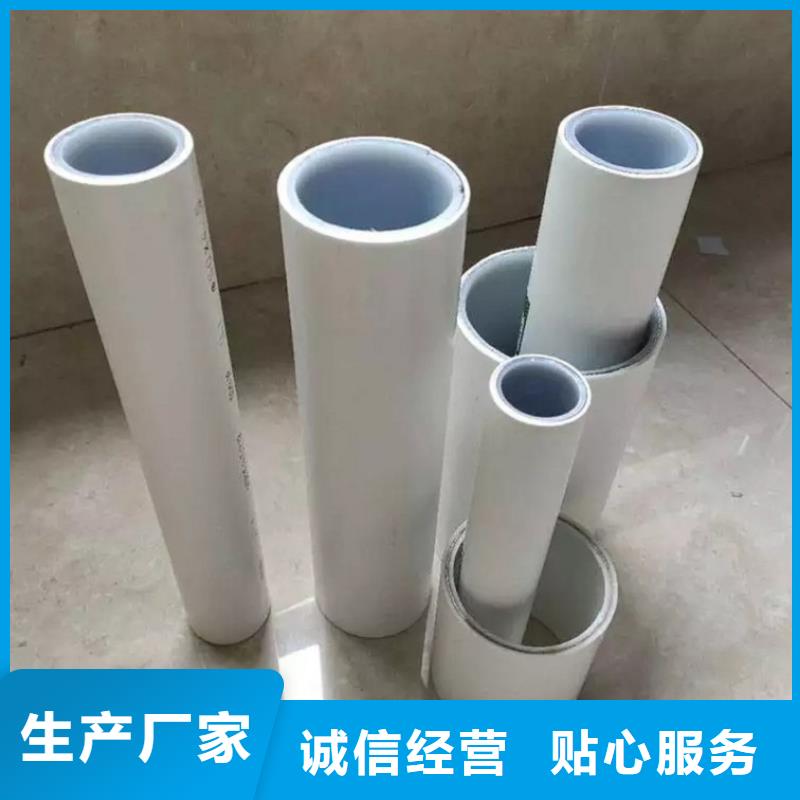 钢塑psp复合钢管_环氧树脂粉末EP内外涂塑钢管厂家为您精心挑选